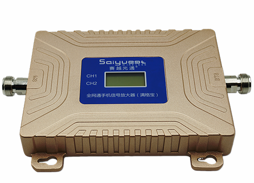 上城双频手机信号放大器200㎡