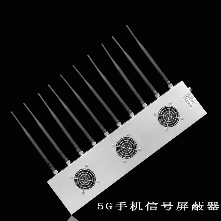 上城外置10天线移动通信干扰器