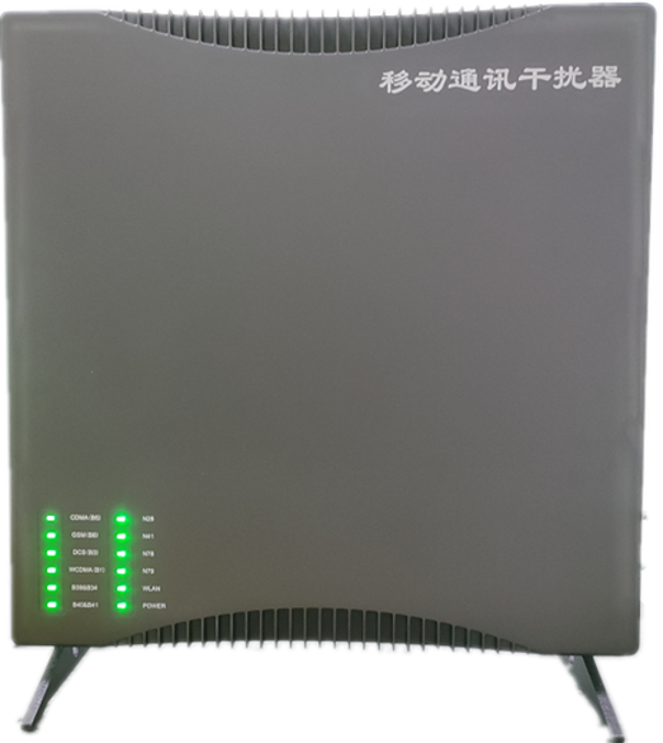  上城信令级放装型数字移动通信干扰器