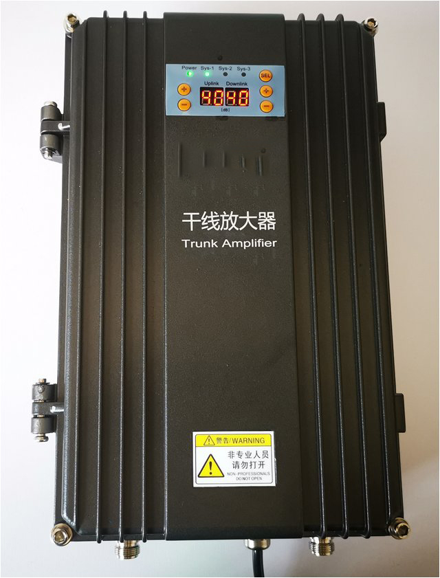  上城FM调频广播双向干线放大器