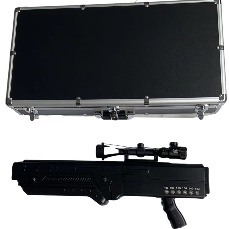  上城手持便携式枪型低空防御反制六通道A型