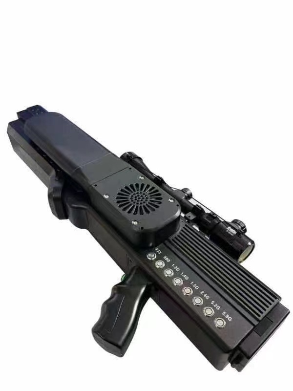  上城手持便携式枪型低空防御反制八通道